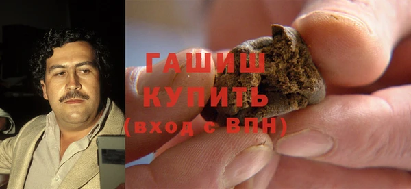гидра Алзамай