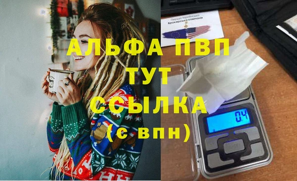 СК Алексеевка