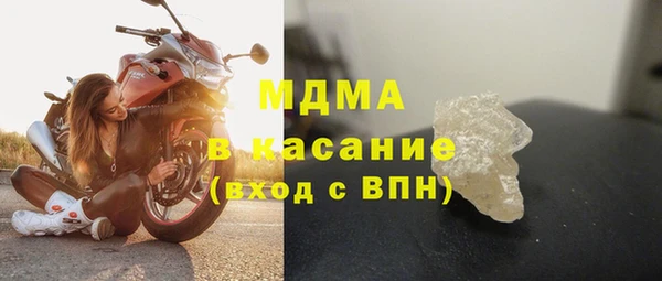 трава Алексин