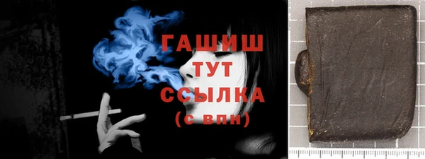 СК Алексеевка
