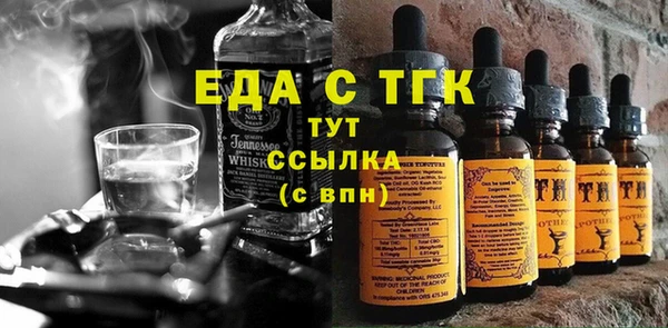дурь Надым