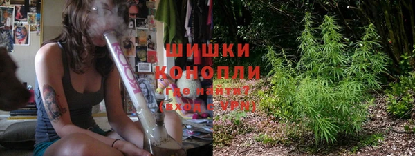 трава Алексин