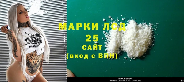 СК Алексеевка