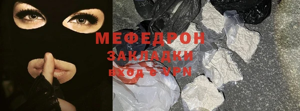 СК Алексеевка