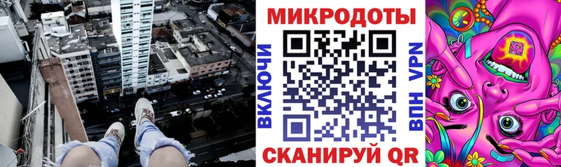Галлюциногенные грибы Psilocybine cubensis  mega рабочий сайт  Крымск 